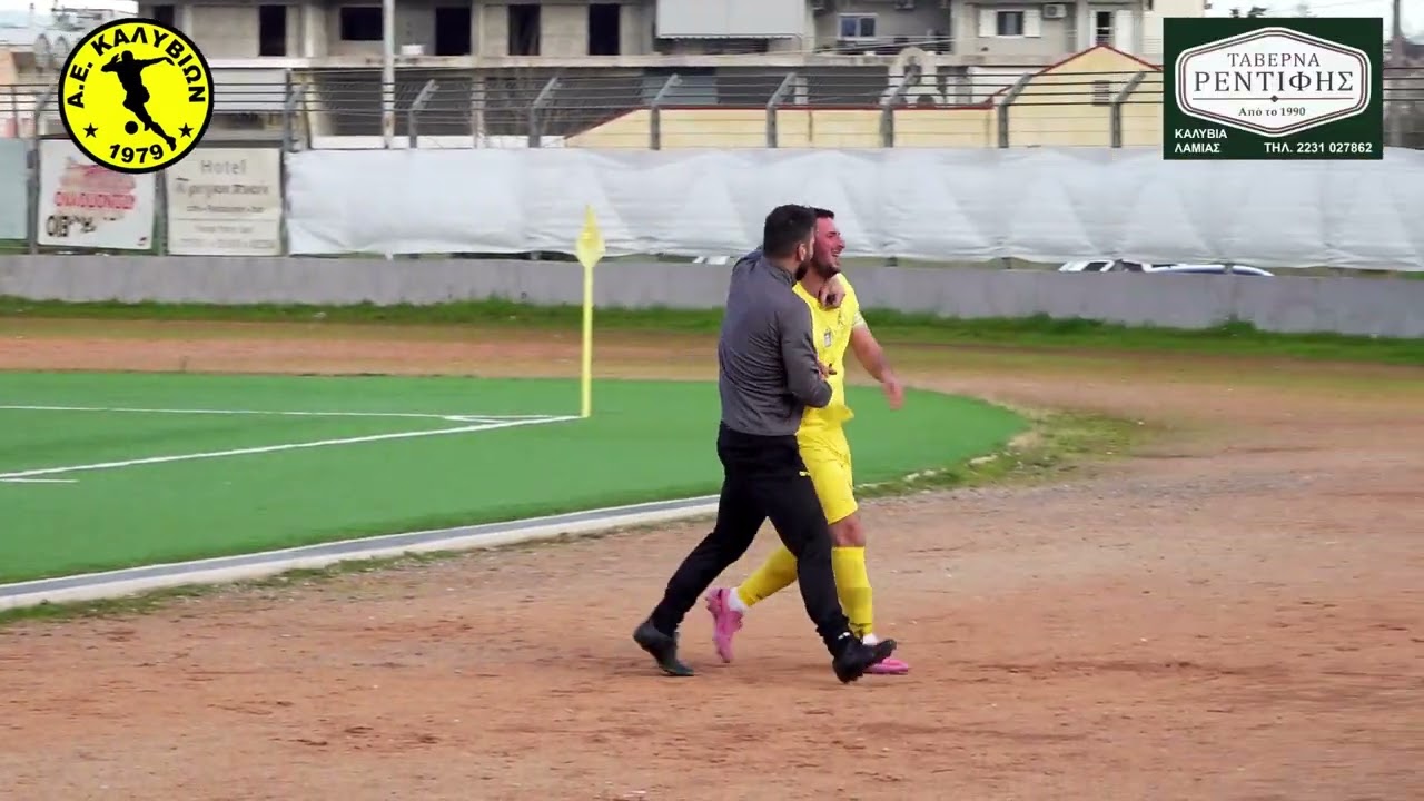 14/02/2026, Α.Ε. Καλυβίων - Α.Ε. Μαλεσίνας 2008 1-1