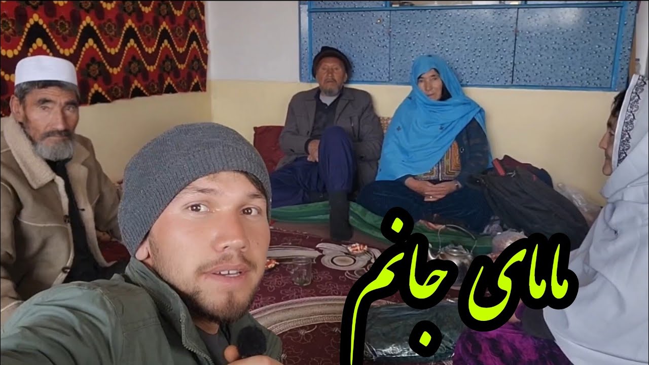 دیدار خواهر و برادر 😍رفتیم خانه مامای جانم د شهر غزنی نوآباد