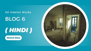 blog 6 | Ali Interior Works | Interior screenshot 5