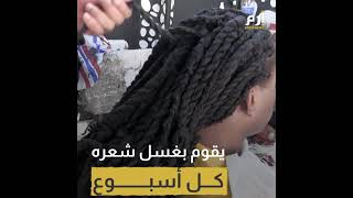 إرم نيوز | أحمد مصطفى صاحب أطول شعر في مصر يسعى لدخول  