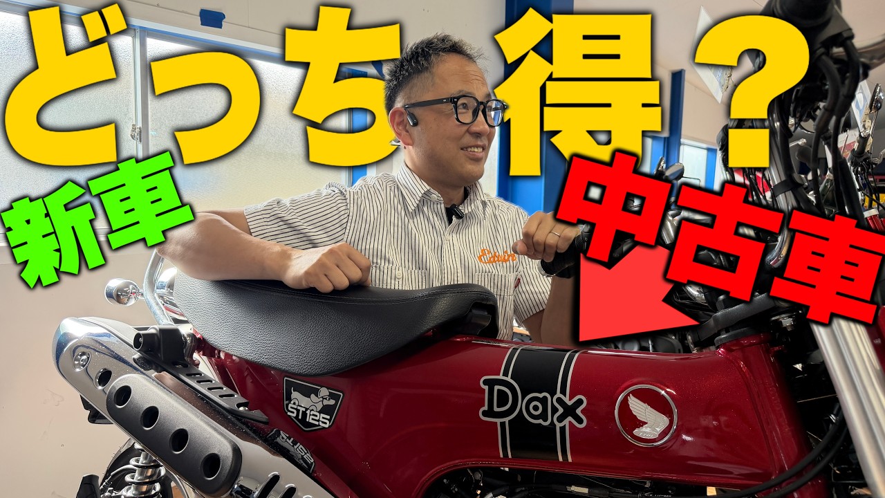 Honestly] Which one would you choose for this price difference