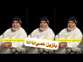 مخلد وعمي سنابات غازي الذيابي 