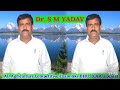DAIRY CHEMISTRY AND ANIMAL NUTRITION (AG-705)MCQ OBJECTIVE QUESTION S NO 41TO60