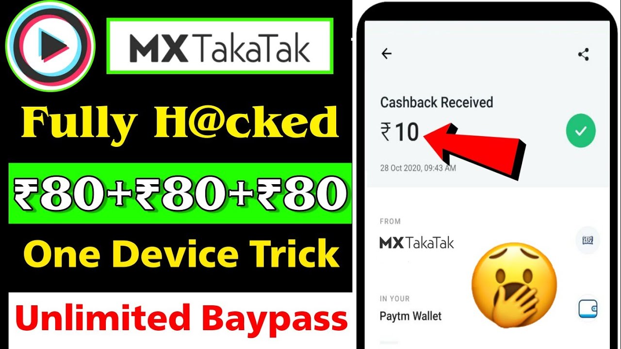 MX Takatak Unlimited Refer Trick || MX Ttakatak Unlimited Refer Bypass Trick || MX Takatak Trick