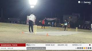Live Cricket Match | Phone Book 11 vs Dhankharol Tigers | 30-May-24 10:28 PM 10 | BDPL Bayal Dhankh