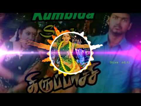 Kumbida Pona Deivam DJ Remix songs Tamil remix songs