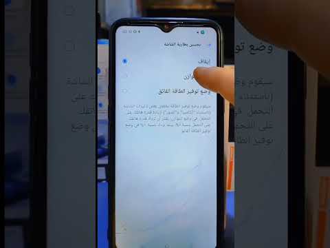 انا حذرتك وانت مسمعتش كلامي