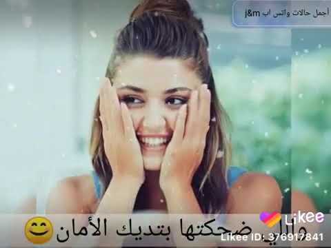 اللي تخدك من اسي الدنيا بحنان