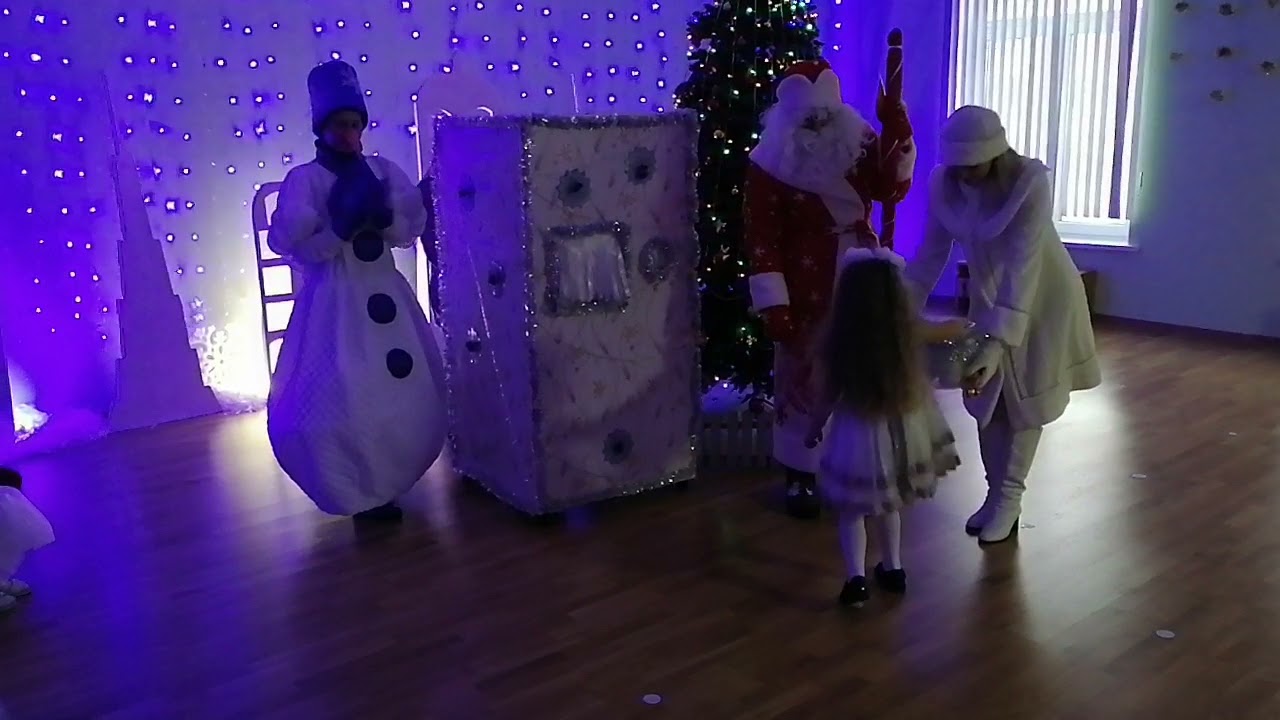 Сюрпризный момент с Подаркодарителем