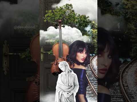 أميمة طالب ألفين باب