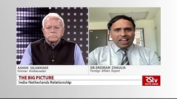 Dr.Sreeram Chaulia on the India-Netherlands strategic partnership