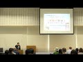 小泉武夫氏による講演会～「発酵で健康」滋賀の発酵食の魅力