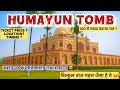 Humayun Tomb Delhi- Full Tour In Hindi | हुमायूँ का मक़बरा ।Most Famous Historical Monument | VLOG10