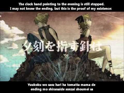 【鏡音リン・レン】夏影レミニセンス English & romaji subs