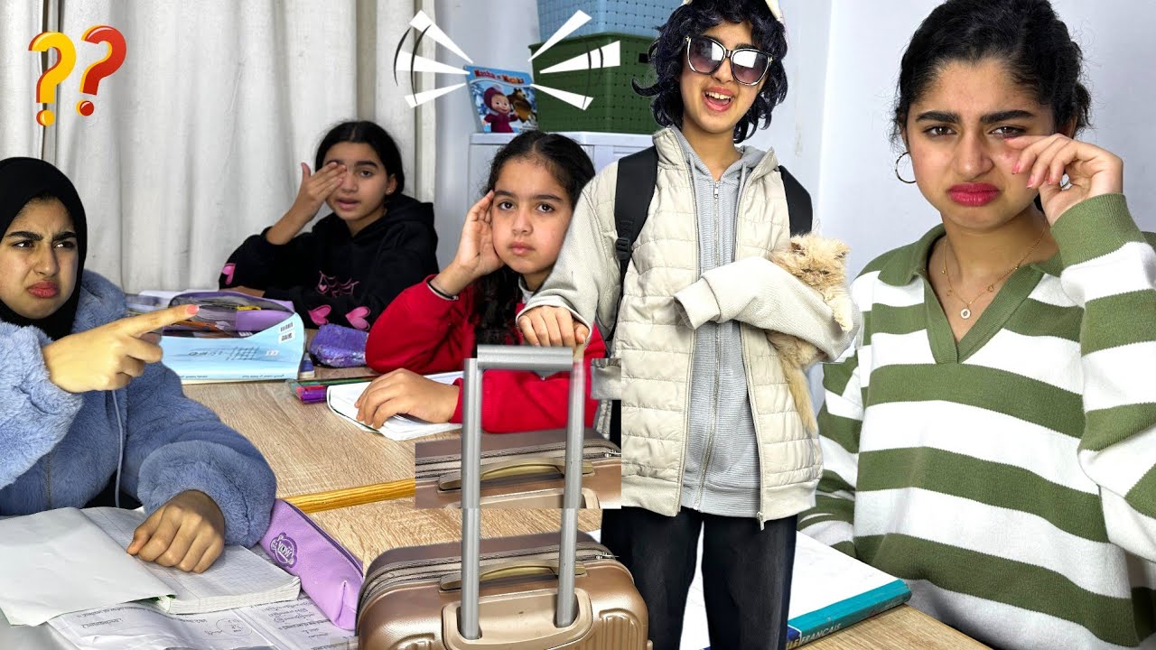 براهيم مشا يدرس فأمريكا وميساء بقات كتبكي عليه ‼️