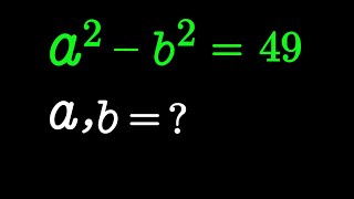 SAT Math 2026 Difference of Two Squares Secret!