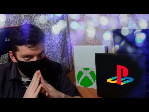 Видео: ГЛУБОКАЯ АНАЛИТИКА XBOX и PS5