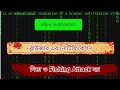 Facebook Notification Trap! | NotifyTrap by BlackBD | Ethical Hacking Awareness @blackbd2.0