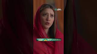 Jahannum Ba'raasta Jannat Ep - 06 Promo Tonight #shorts #shortsfeed #mominaiqbal #umeralam #greentv