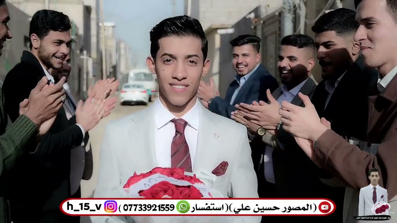 حفل خطوبة سجاد الجعفر افراح السادة الجعفر الطيار