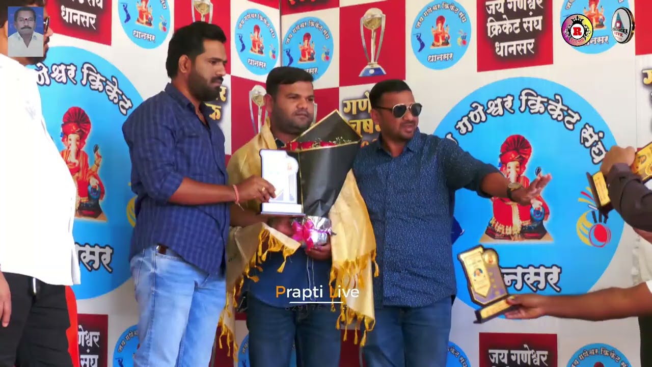 Khutari VS Uttarshiv FULL MATCH AT जय गणेश्वर चषक २०२५ धानसर पनवेल