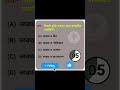 Bengali GK Questions Answers | বাংলা জিকে প্রশ্ন উত্তর ...#gkbangla #gk #shorts #education
