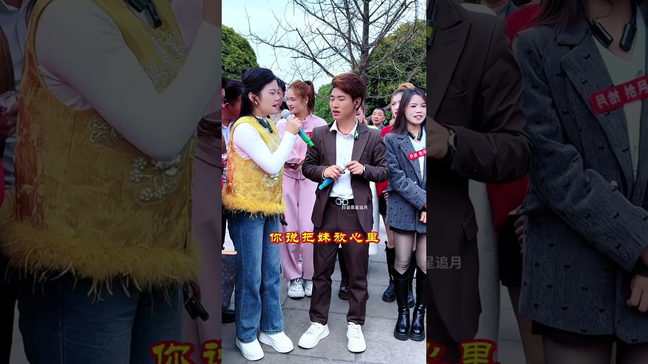 #唱山歌 #情歌对唱 #对 歌 #户外唱歌#真人真唱 216