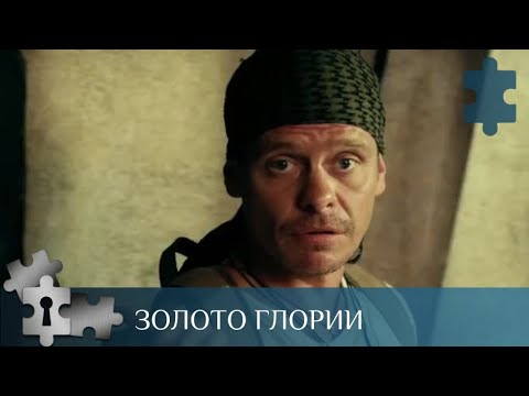 Video: Zvijezda nemog filma Gloria Swenson