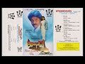 05 - Malgadi Ekki / Subha / Athiradhudu (1991) / Raj - Koti / @Telugu.Cassette.Collectors