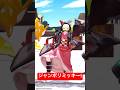 ジャンボリミッキー！ 2024🐭 / Jamboree Mickey!【鬼滅の刃 / Demon Slayer MMD】 #ジャンボリミッキー #demonslayer #shorts