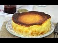 Tarta de queso "La viña"  ¡La autentica receta de la mejor tarta de queso de España!