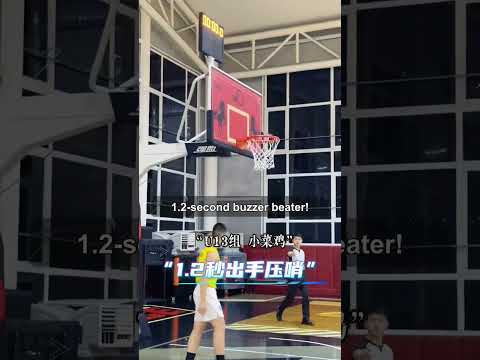 1.2 Seconds Left... He Still Got the Shot Off #Shorts