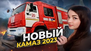 ОБЗОР НОВОГО &quot;КАМАЗ 43118&quot; / ВЫЕХАЛИ НА ВОДОЕМ / ПИЛИМ ЛЁД