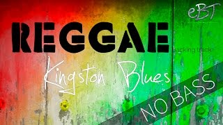 Reggae Backing Track in D Minor | 75bpm [NO BASS]