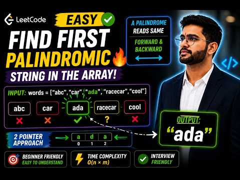 Find First Palindromic String in the Array | LeetCode Easy | Strings | C++