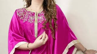 جديد كندورة مغربية Gandoura Marocain