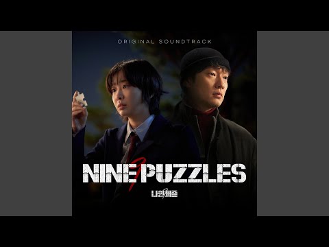 Nine Puzzles 