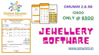 Jewellery Software - Jewellery Showroom Mobile Application - Jewellery Software Free Demo screenshot 4