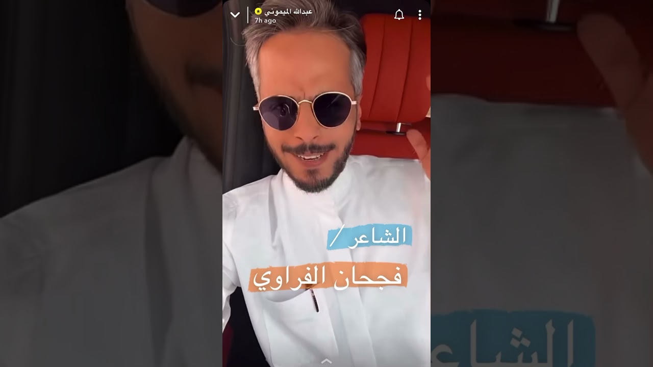 معركة كون عروى بين ( ابن رشيد وحسن بن مهنا vs الامير غزالان وعتيبه ) .. { عبدالله الميموني }