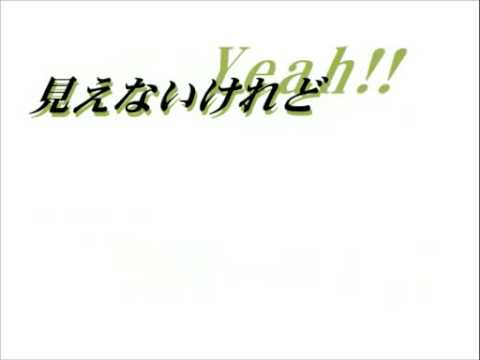 替え歌 職歴 元曲 BAReeeeeeeeeeN 足跡