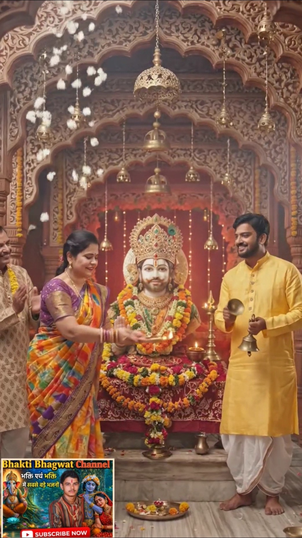 🚩जय श्री खाटूश्याम 🙏 - ShareChat