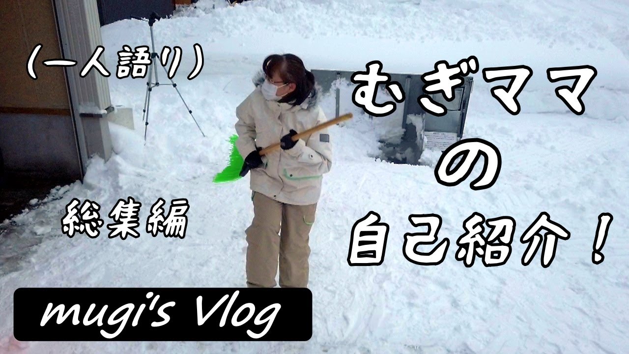 やぎママ@プロフィール必読 やぎママ@プロフィール必読 専属モデル新メンバーをご紹介