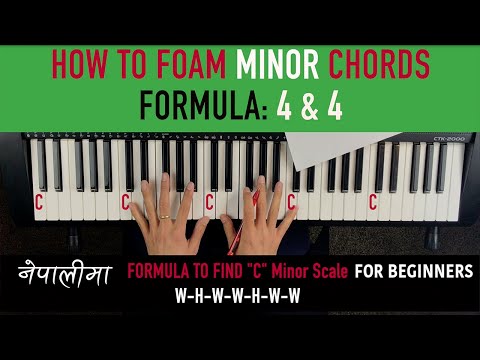 How to foam Minor Chords on Piano with Formula in Nepali Part 4 ✅