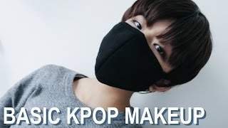 Basic Kpop Male Makeup Series | Natural