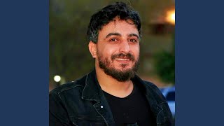 عندي قلب ذايب في غلاهم سمعها