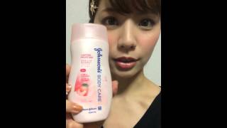 C CHANNEL 私のお気に入りボディケア商品はこちら！ manamin158cm