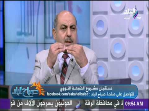 تعرف علي أخر التطورات حول مفاعل الضبعة مع صباح البلد