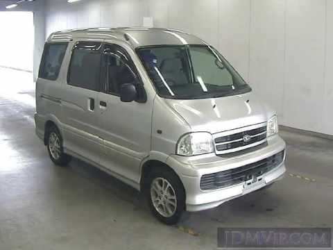 Daihatsu atrai 2000