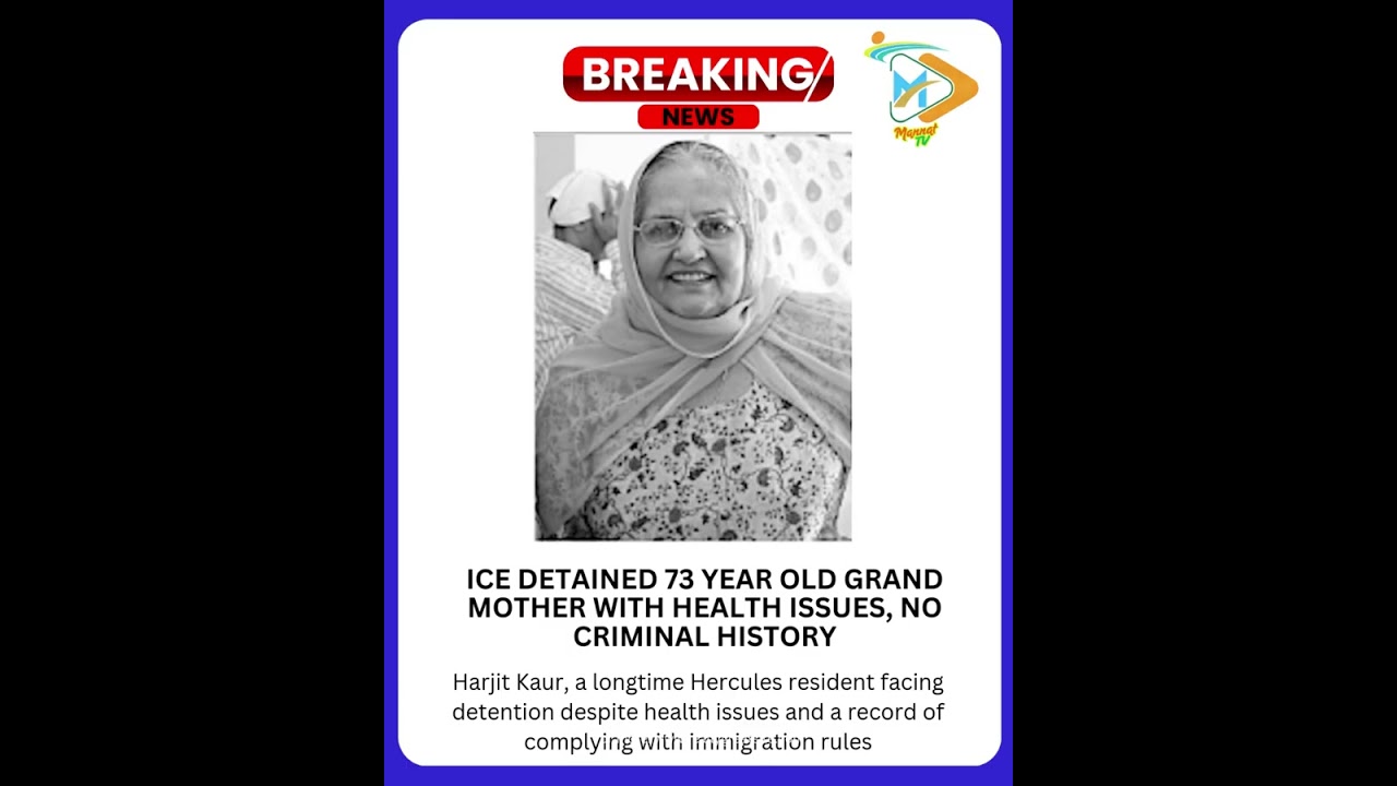 ICE Detained a Grandma With No Criminal Record!