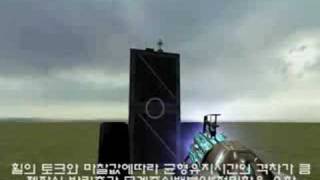 gmod balancing robot